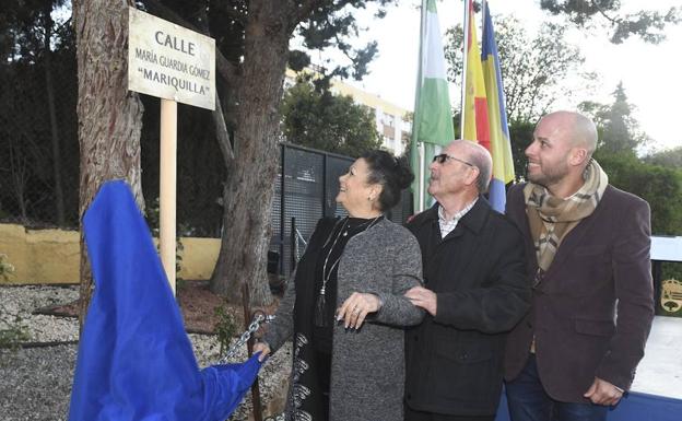 Inaguración de la calle dedicada a Mariquilla./MIGUEL ÁNGEL MOLINA