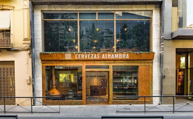 'Espacio Cervezas Alhambra': ven a descubrir lo extraordinario de Granada