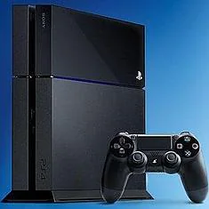 Hacia arriba Contable personalidad PlayStation 4 (PS4) baratas de primera y segunda mano: precios, estado,  características | Ideal
